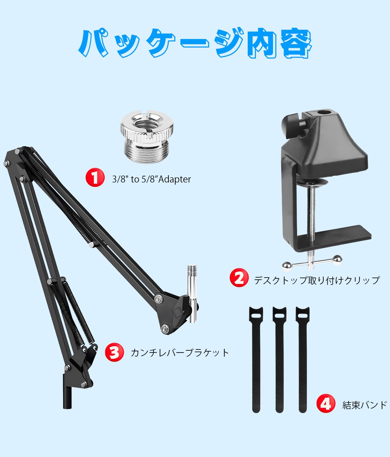 Amazon | EmJTao SoloCastマイクアーム HyperX SoloCast用調整